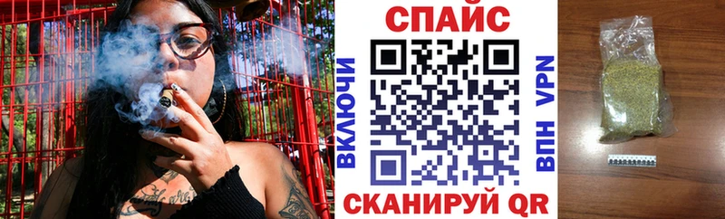 Бутират 99%  Купить где  Севастополь 