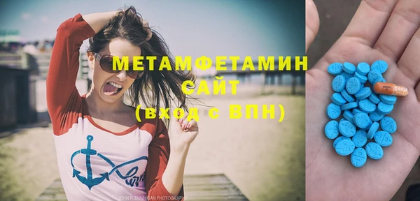 дурь Дмитровск