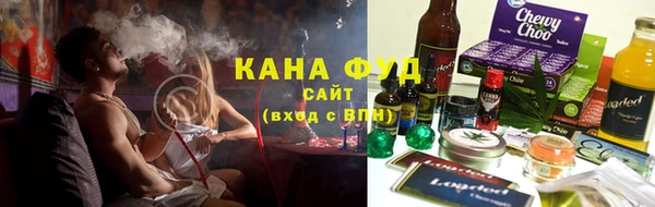 кристаллы Дмитров