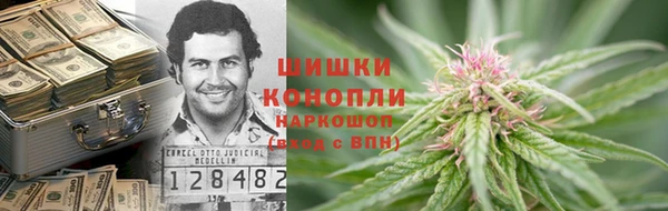 дурь Дмитровск