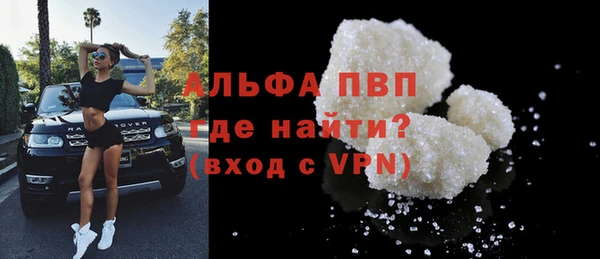 дурь Дмитровск