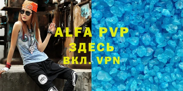 дурь Дмитровск