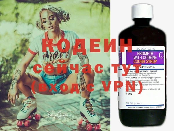 mdpv Дмитриев