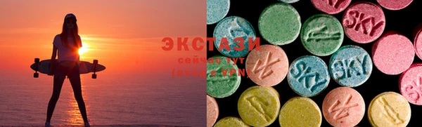 кристаллы Дмитров