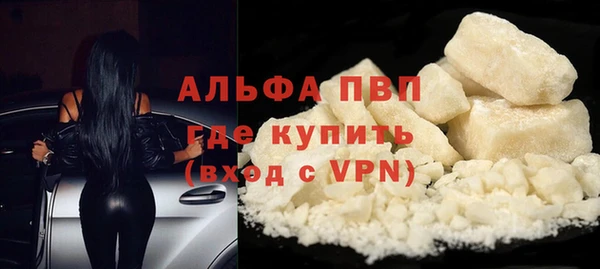 дурь Дмитровск