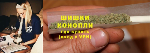 кокаин колумбия Елабуга