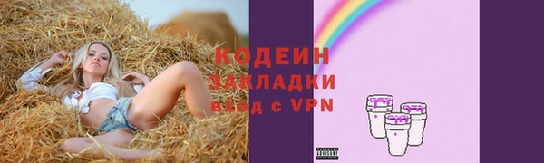 mdpv Дмитриев