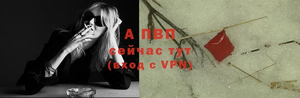 дурь Дмитровск