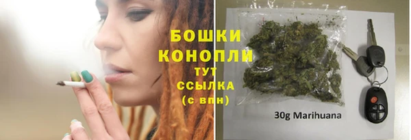 кристаллы Дмитров