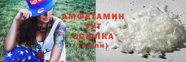 mdpv Дмитриев
