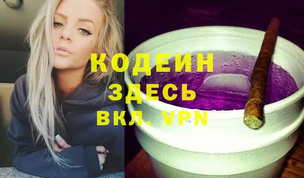 mdpv Дмитриев