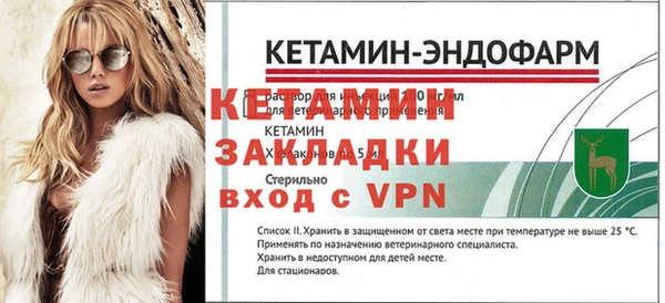 дурь Дмитровск