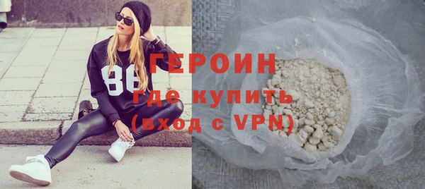 mdpv Дмитриев