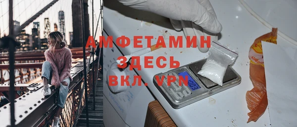 mdpv Дмитриев