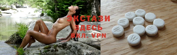 mdpv Дмитриев