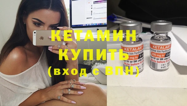 дурь Дмитровск
