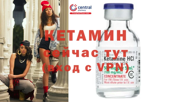 дурь Дмитровск